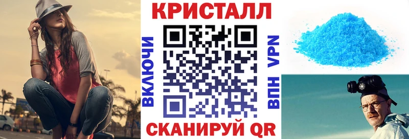 Amphetamine 97%  наркотики  Ряжск 