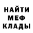 Кетамин VHQ Becky Ferguson