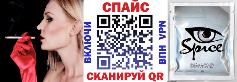 магазин    Ряжск  БУТИРАТ BDO 