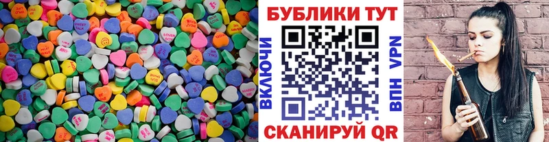 ЭКСТАЗИ 250 мг  ссылка на мегу ТОР  Ряжск 