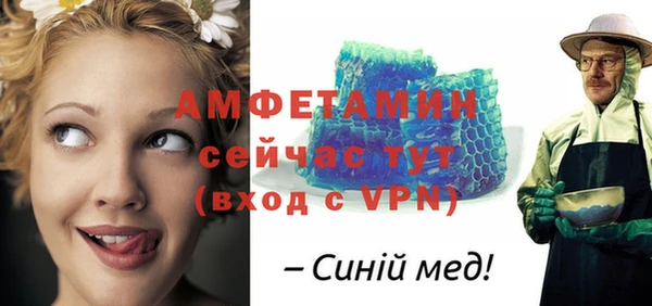 героин Переславль-Залесский