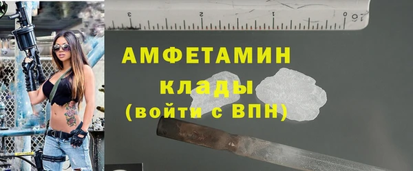 гидропоника Пестово