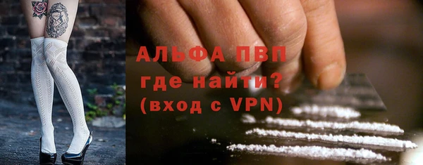 марки lsd Абдулино