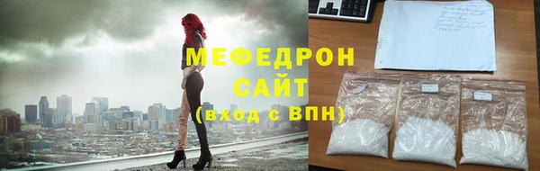 марки lsd Абдулино