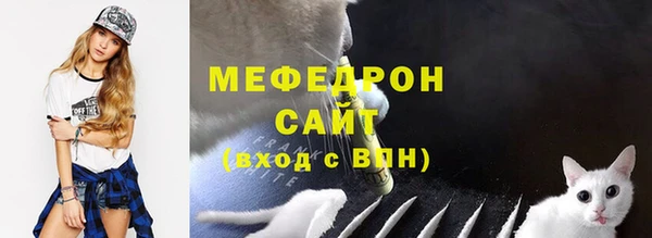 гидропоника Пестово