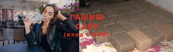 прущий лед Абаза