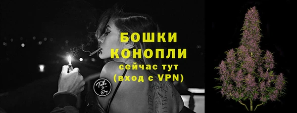 марки lsd Абдулино