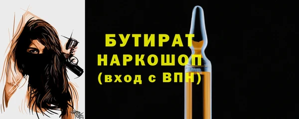 героин Переславль-Залесский