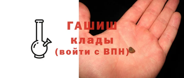 марки lsd Абдулино