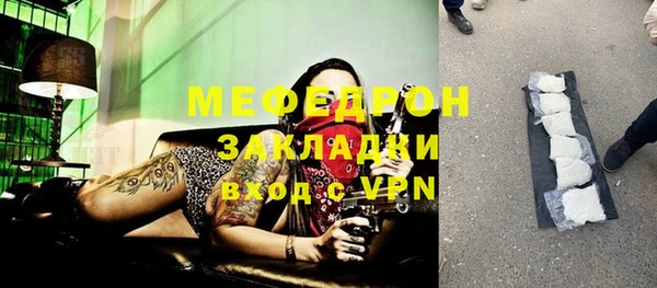 марки lsd Абдулино