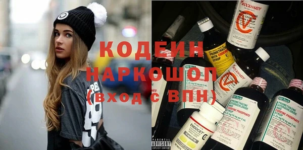 марки lsd Абдулино