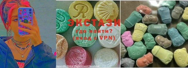 гидропоника Пестово