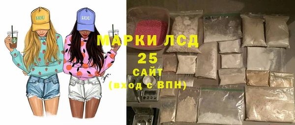 героин Переславль-Залесский