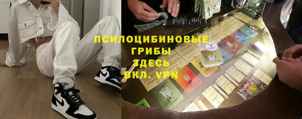 героин Переславль-Залесский