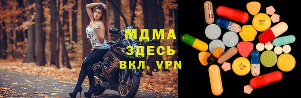героин Переславль-Залесский