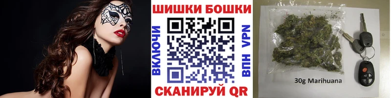Марихуана марихуана  Ряжск 